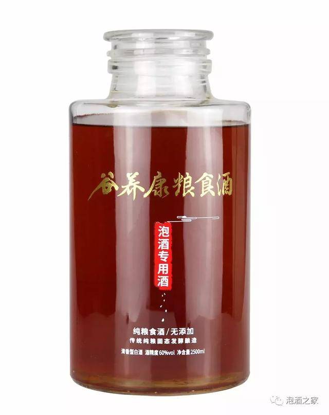 皂角刺泡酒,这些功效你都知道吗