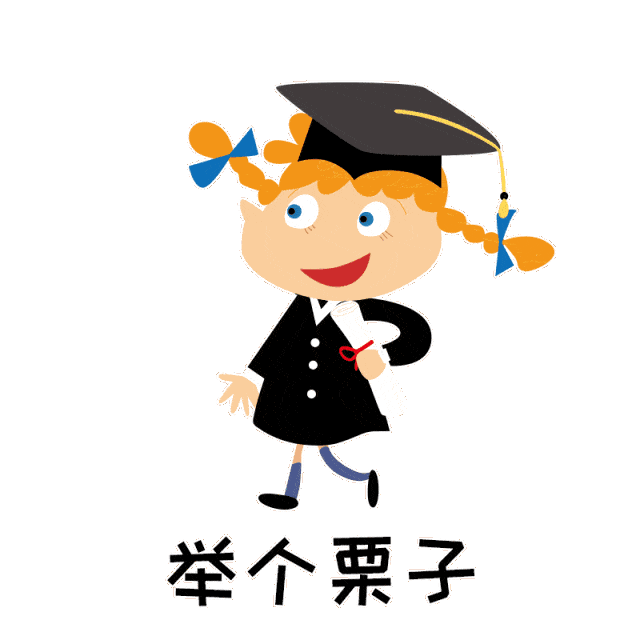 英语学习鸭梨山大啊, 佳音学英语, 减压有妙招! 放飞小伙伴喽!