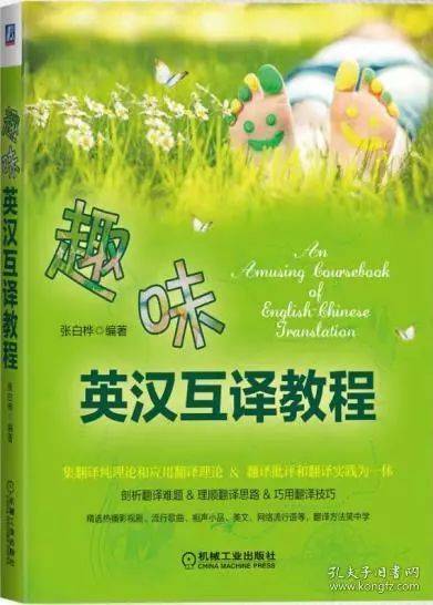 毕业必备|论文的结构内容、研究方法和评价标准