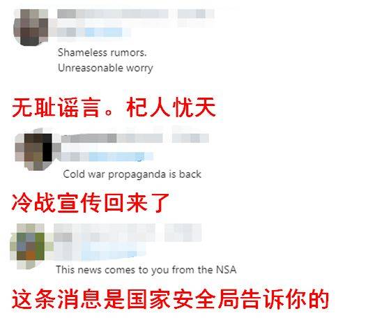 咋舌|任正非访谈刚结束,外国网友就开始一个劲地支招