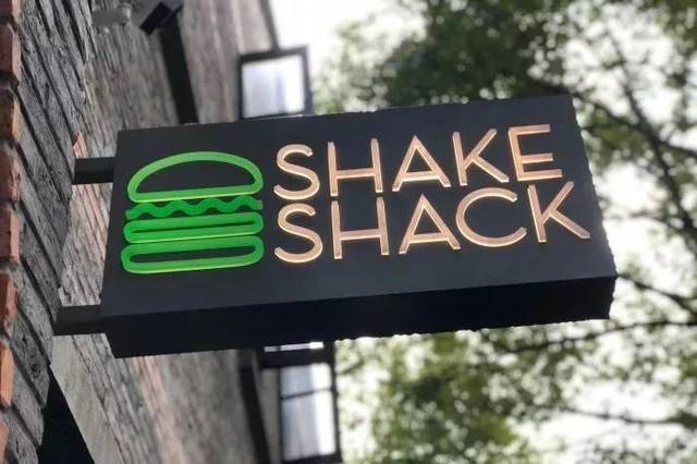 shake shack