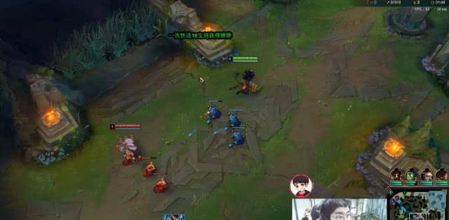 LOL:实在人骚男开直播,道出虎牙平台礼物分成