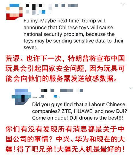 咋舌|任正非访谈刚结束,外国网友就开始一个劲地支招