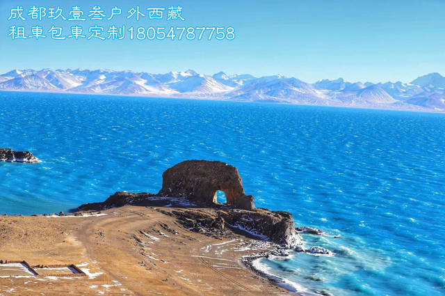 纳木错拼车