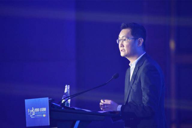 腾讯CEO马化腾谈华为事件:中国已走到科技发