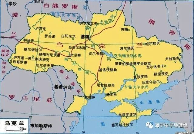 【地理常识】世界三大黑土分布区