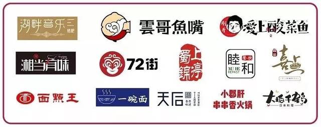 珊瑚色王国!土耳其热气球!惠湾这个地标性商圈