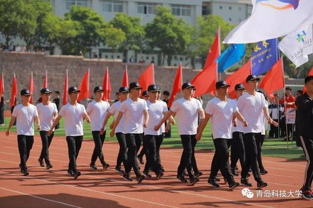 海军潜艇学院