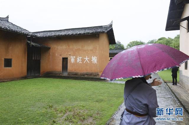 新华社记者 兰红光摄 大柏地乡兰红光杨吉休杨古村杨海生 平台声明