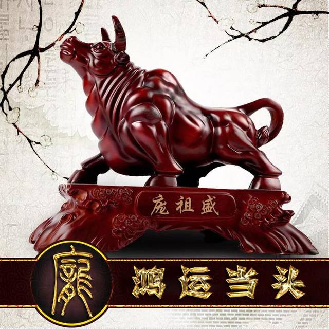 微信头像,姓名头像,22张鸿运当头牛气冲天篆体签名头像,请查收