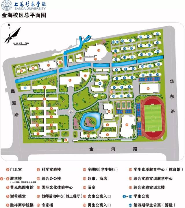 上海杉达学院 学校建有上海浦东金海,浙江嘉善两个校区,目前一年级