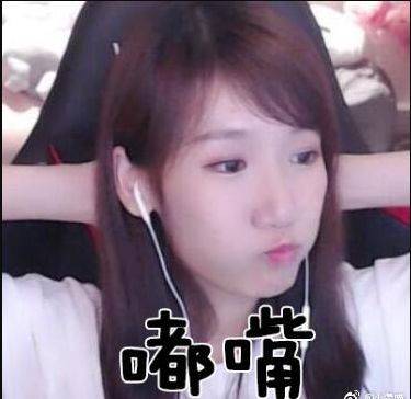 刘飞儿直播间惊现神秘年轻男子,被小缘喵当场