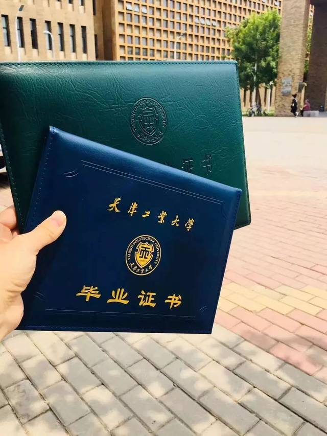 天津工业大学,是时候惊艳全国了!