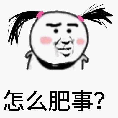 淮南一楼盘无预售证却收认购金!购房者:我想退