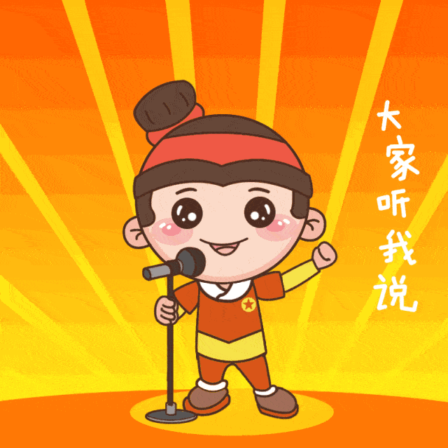 汉中五名青年入围
