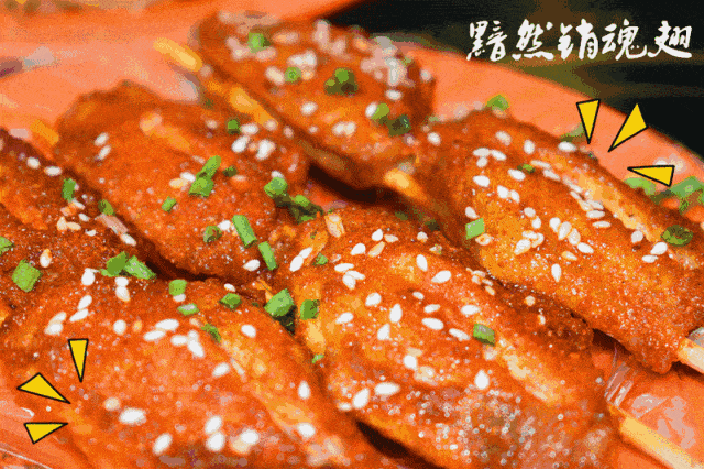蜜汁鸡翅