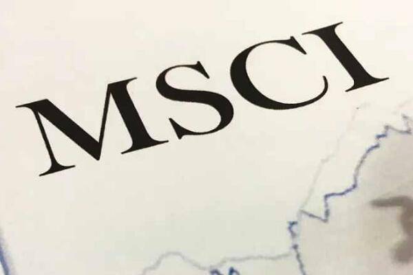 msci扩容是什么意思,A股纳入MSCI会有