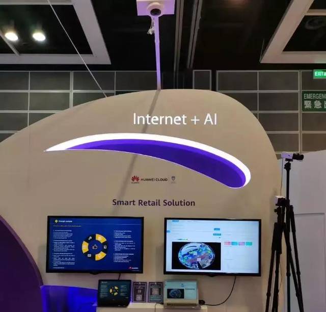 小视科技智慧零售产品入驻华为严选,携手华为