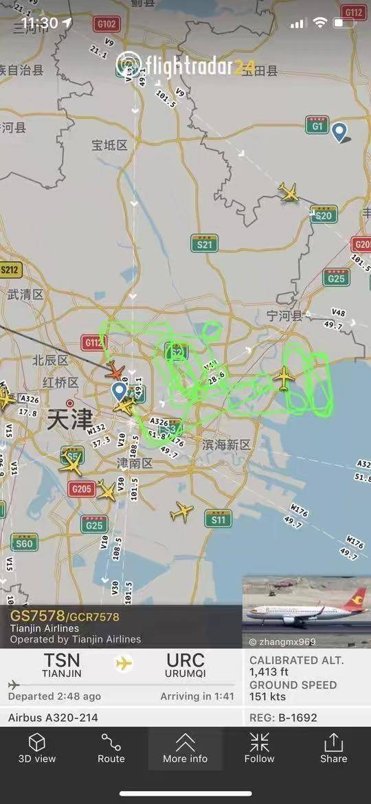 天津机场上空客机故障,为何不立刻着陆反要盘旋3小时才敢降落