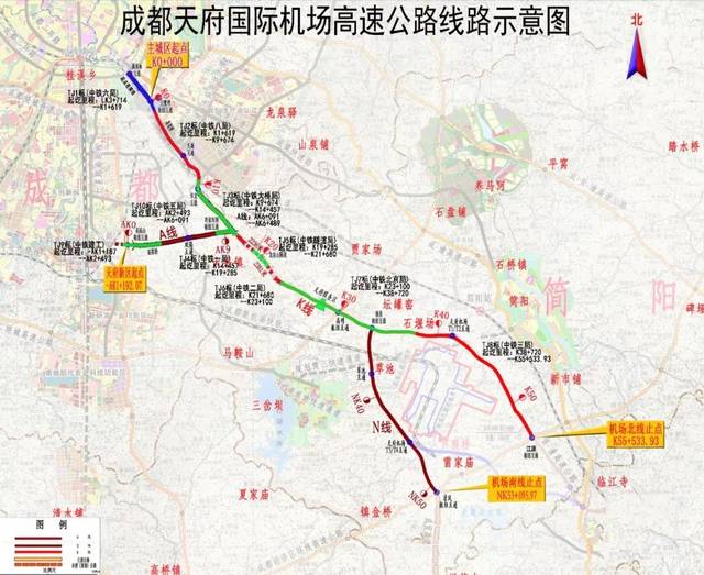 止于简阳市江源镇附近,接成都经济区环线高速公路简阳至蒲江段,路线