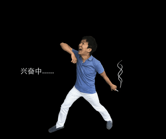 发文道歉 他的行为造成不好的社会影响 做了一个错误的示范 吸烟的