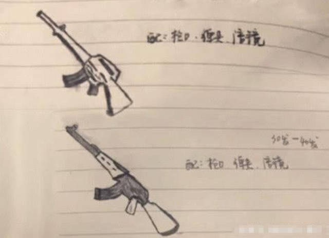 刺激战场:绘画的吃鸡武器,新玩家一脸懵,老玩家你能猜对几个?