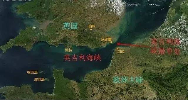 英吉利海峡示意图
