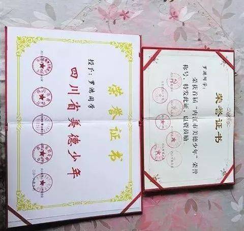 威远县"好儿媳"赖辉先:丈夫病逝,她带着婆婆去改嫁