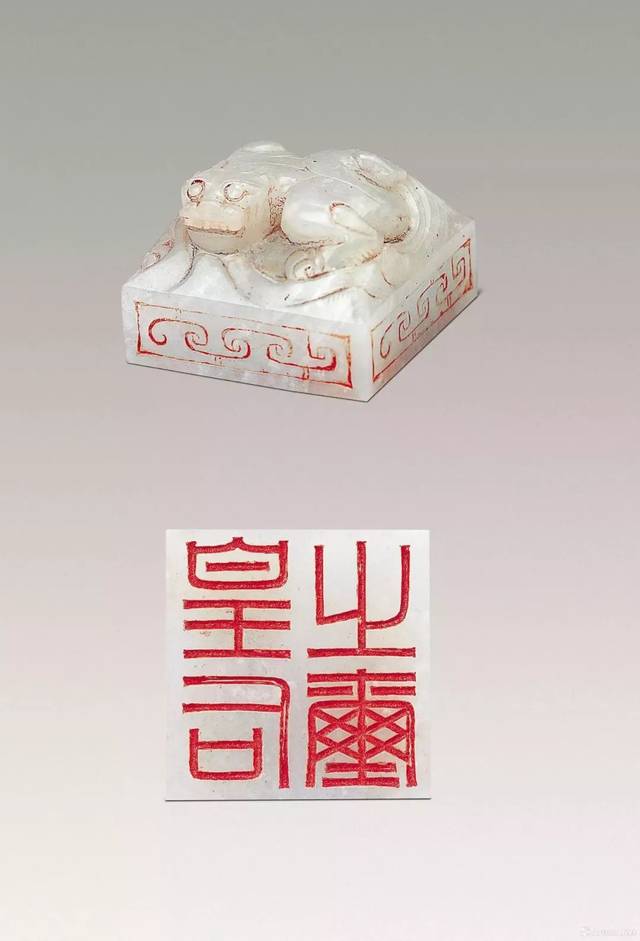 秦杜虎符