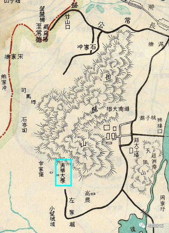 重走西南联大之路