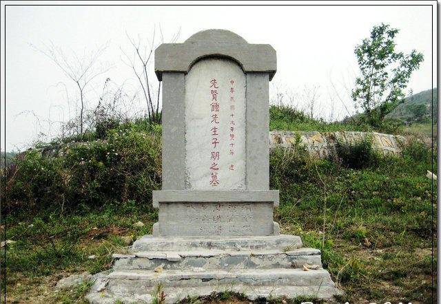 这么多名人的墓地在武汉,你知道几个?