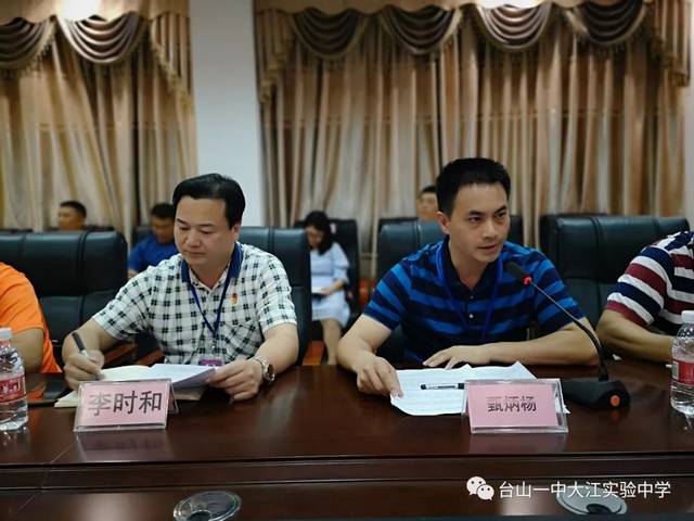 会上,首先由台山一中大江实验中学副校长甄炳杨代表学校在毒品预防