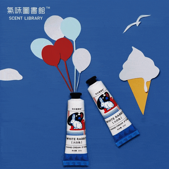 大白兔奶糖味的香水,重庆火锅味的牙膏?最近的品牌联名又被抢光了