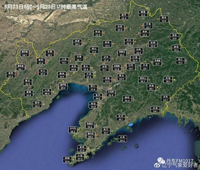 【丹东天气:热蹦高!周五辽宁10地超35℃ 