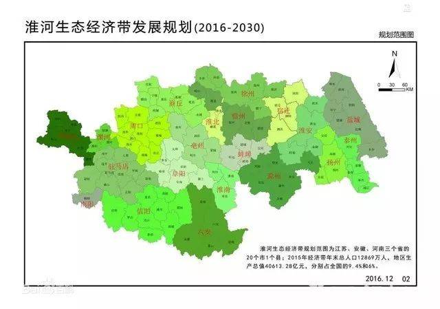 节点城市(不知为何不包括盐城) 江苏,山南20,安徽中2个地级市,97个县