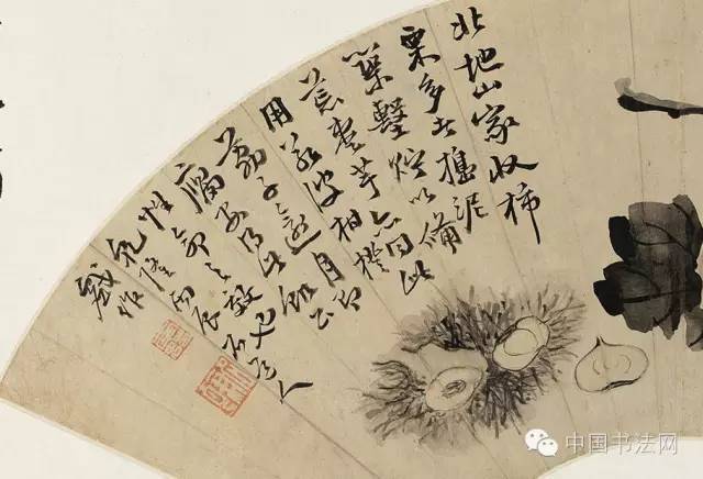 扬州八怪之高凤翰书画作品集赏(高清百图)