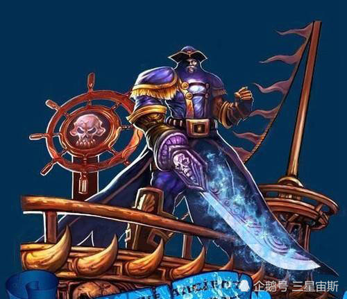 近战法师甘道夫到来,刀塔自走棋兽人法阵容详