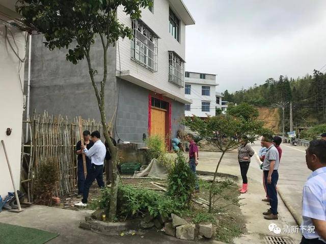 闽清县下祝乡"六清"工作深入人心,村容村貌焕然一新