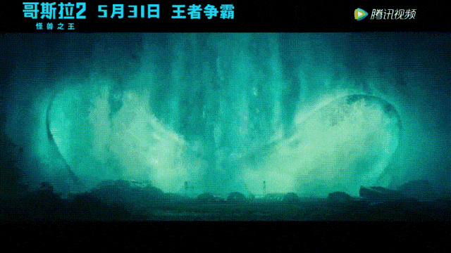 看《哥斯拉2》之前,里面的17种怪兽你都知道吗?