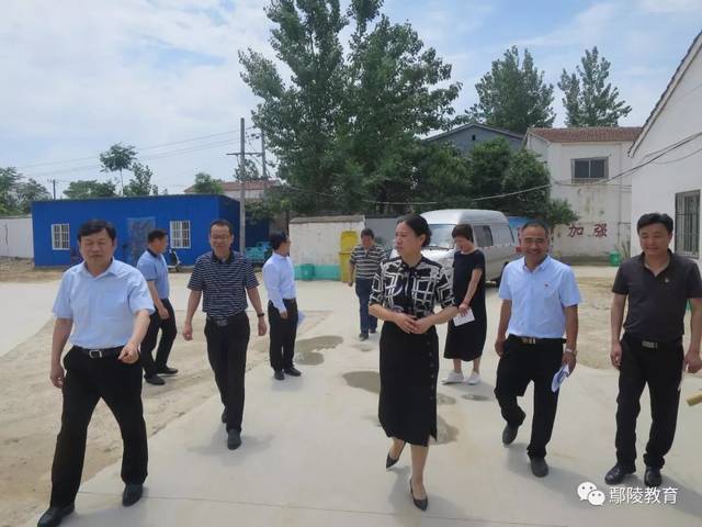 【慰问】市政府副秘书长李绍英率队到张桥镇后厦小学进行慰问