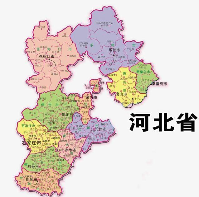 华北的河北省,历经20年大变迁,如何形成了现在的区划?