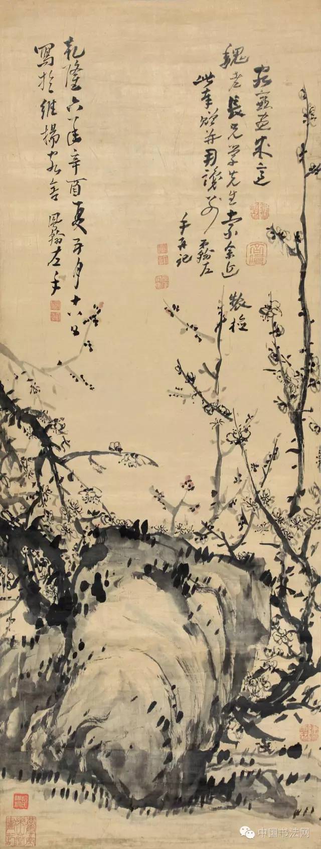 扬州八怪之高凤翰书画作品集赏(高清百图)