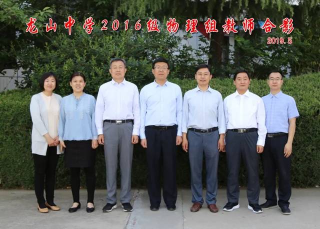 【龙山中学|校园】定格十五岁,青春正当时——肥城市龙山中学初三年级