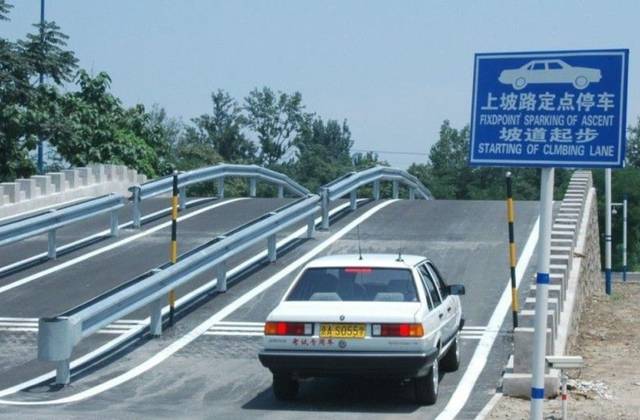 滕州科目二、科目三开放预约,驾考难问题即将