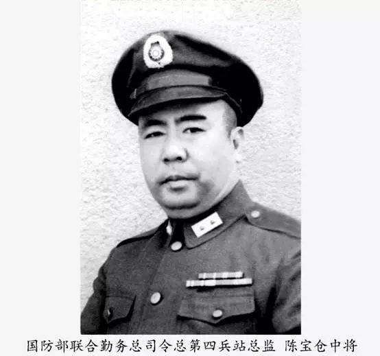卢沟桥事变后,黄埔军校在全国各地成立分校,陈宝仓任武汉军分校教育