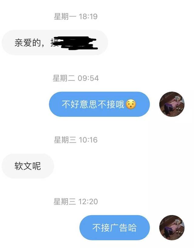 业余收入攻略:从0开始写小红书笔记,如何获取