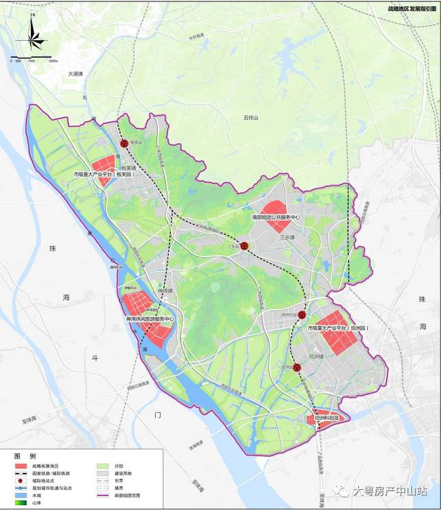 中山荣登二线城市!未来10年 中山准备这么飞!