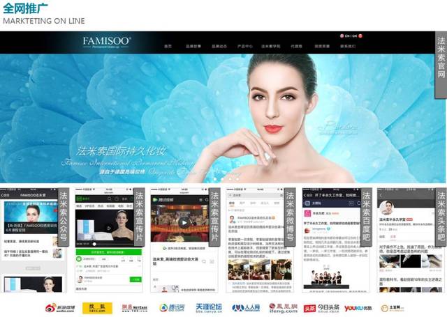 最适合纹绣新店的五个营销拓客技巧!