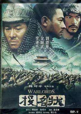 冤案为什么能昭雪?从四大晚清奇案谈起