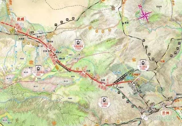 兰州至张掖三四线铁路中川机场至武威段施工图出炉